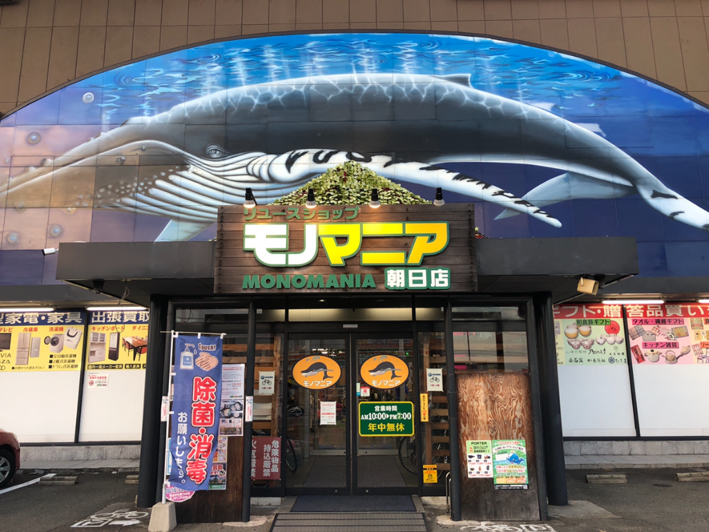 サムネイル